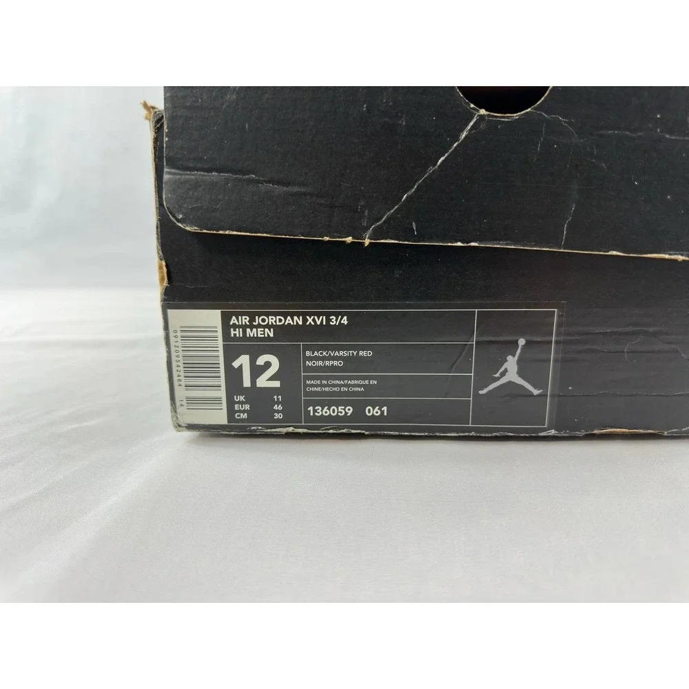 Jordan new box